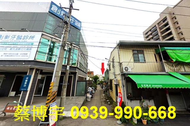 四平路聯邦巷法拍屋