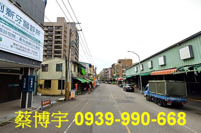 四平路聯邦巷法拍屋