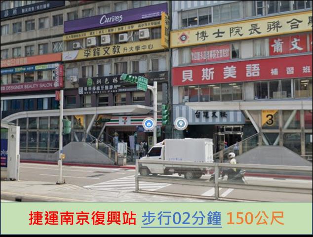 台北中山區大樓法拍-10