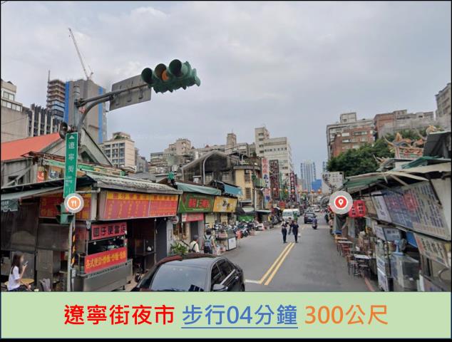 台北中山區大樓法拍-11