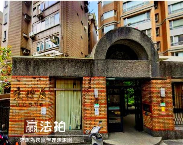 台北中山區大樓法拍-7