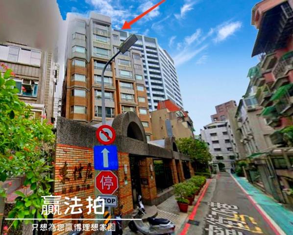 台北中山區大樓法拍-8