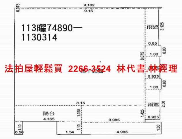 桃園八德大樓法拍-11