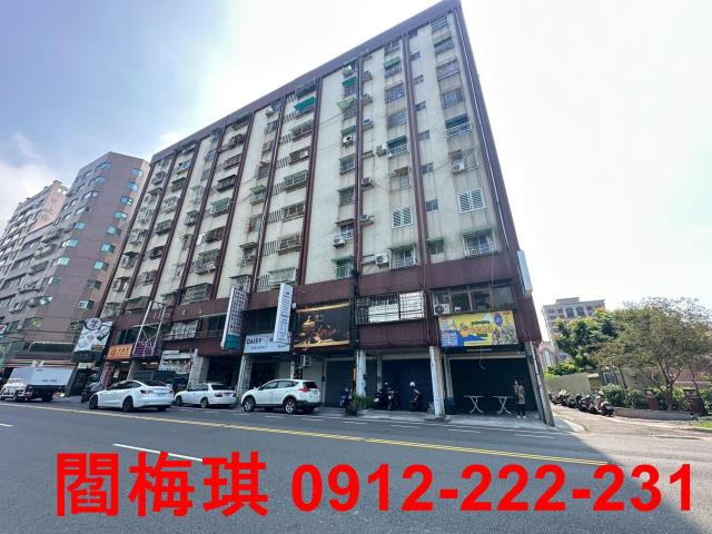 北區大樓_店面-1