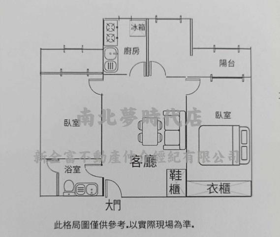 台南大樓-13