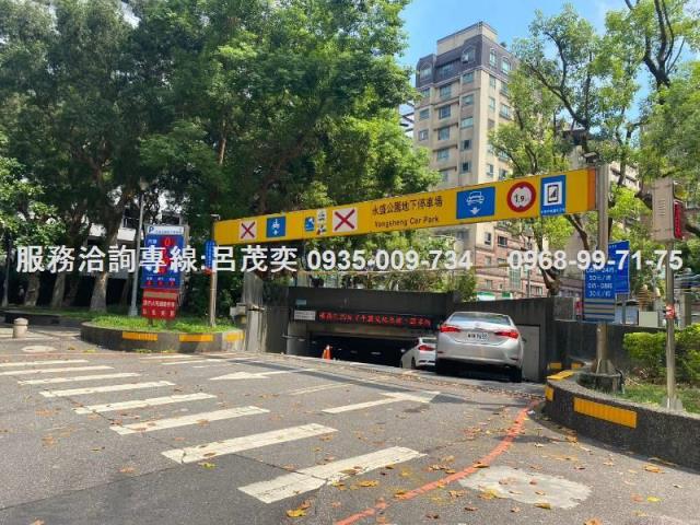 台北中山區大樓-1