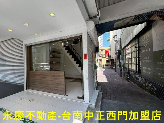台南透天_店面-1