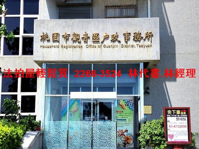 桃園法拍公寓_樓中樓-10