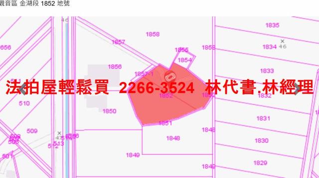 桃園法拍公寓_樓中樓-13