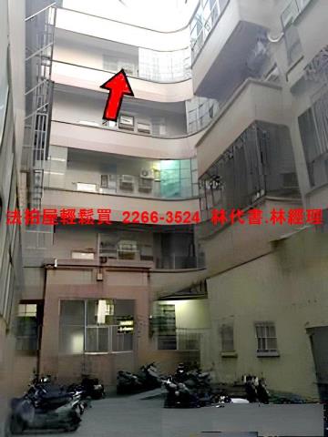 桃園法拍公寓_樓中樓-1