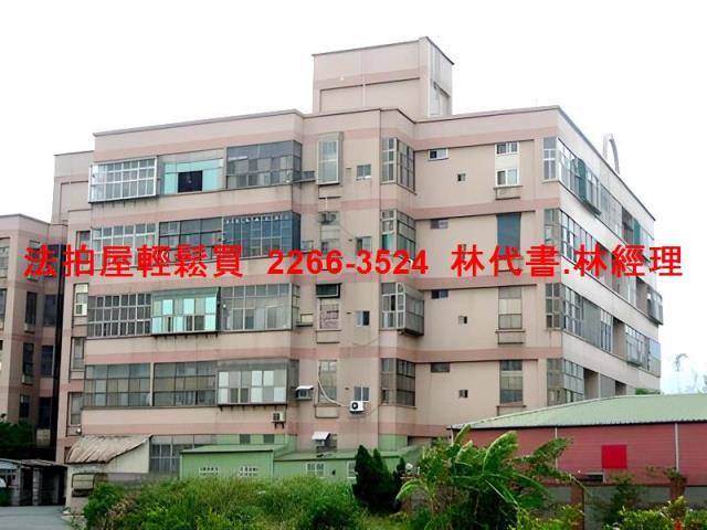 桃園法拍公寓_樓中樓-7