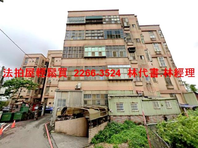 桃園法拍公寓_樓中樓-8