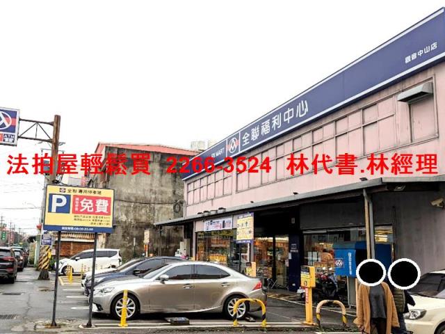 桃園法拍公寓_樓中樓-9