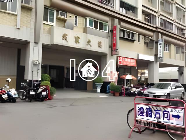 台中大樓法拍-2