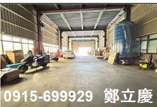 新竹湖口廠房_廠辦_倉庫-2