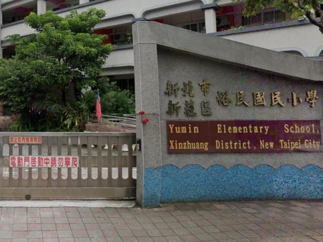 新北新莊法拍大樓_丹鳳高中法拍屋-6