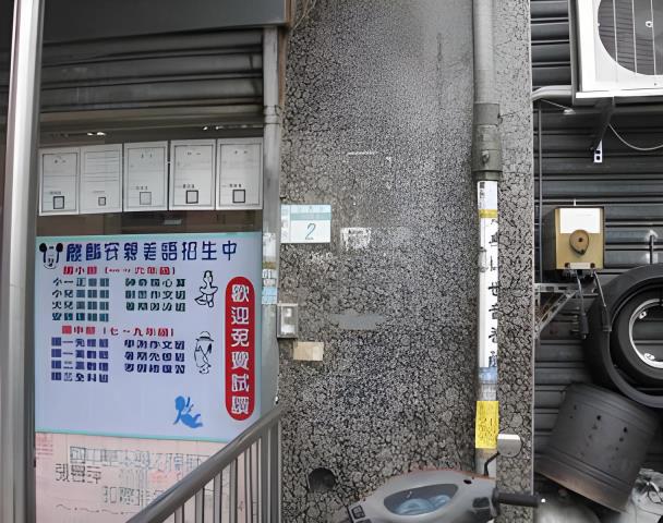 新北新莊大樓_捷運丹鳳站大樓法拍-10