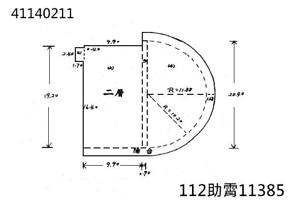 新北中和大樓_中和捷運橋和站法拍-12