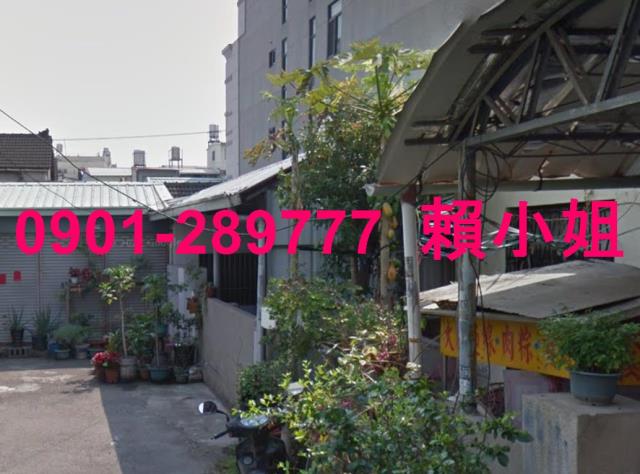 台中北屯透天_一樓_平房拍賣-2