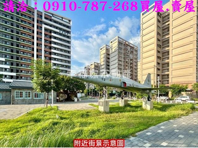 台南仁德大樓-1
