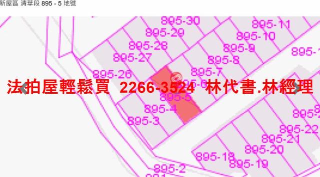 桃園新屋拍賣透天_別墅-10