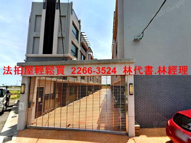 桃園新屋拍賣透天_別墅-2
