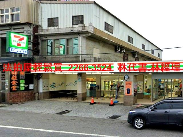 桃園新屋拍賣透天_別墅-7