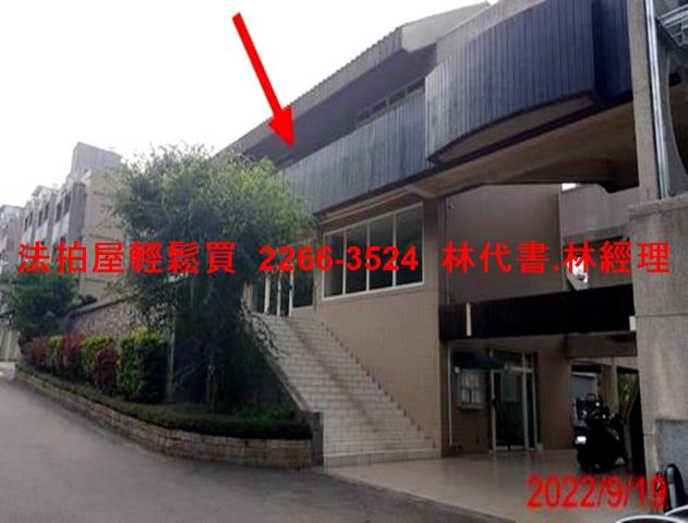 楊梅透天_別墅法拍-10
