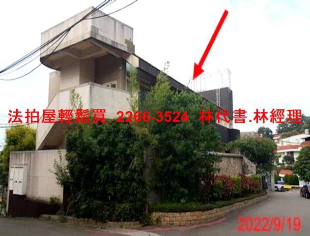 楊梅透天_別墅法拍-11