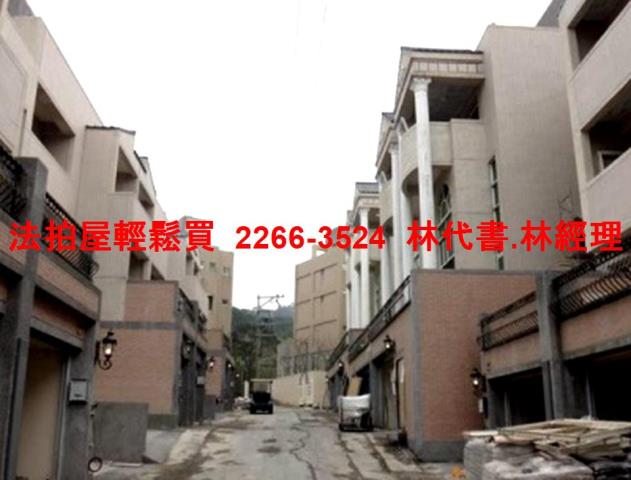 楊梅透天_別墅法拍-3