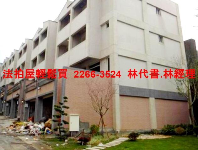 楊梅透天_別墅法拍-4