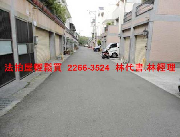 楊梅透天_別墅法拍-5