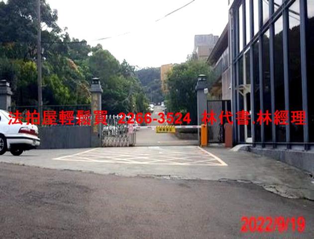 楊梅透天_別墅法拍-8