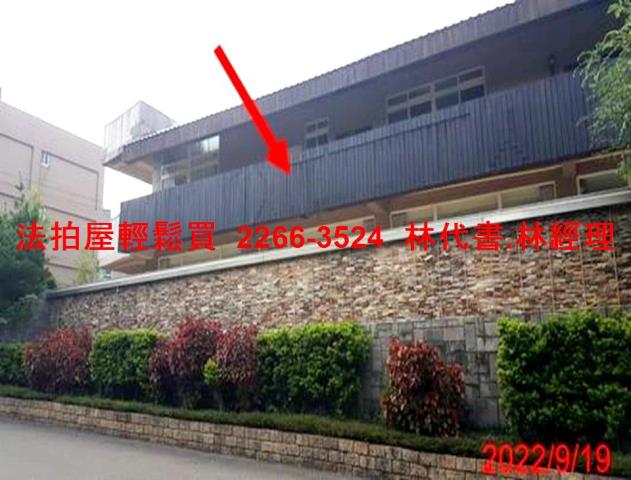 楊梅透天_別墅法拍-9