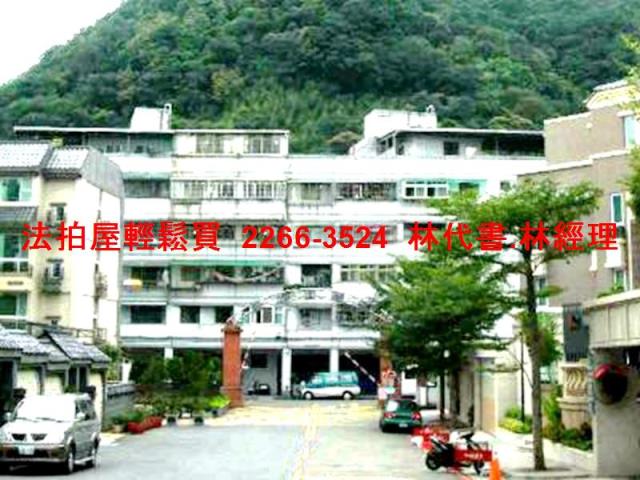 安樂區法拍公寓-9