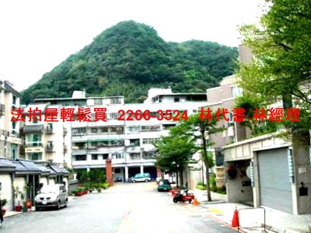 安樂區法拍公寓-10
