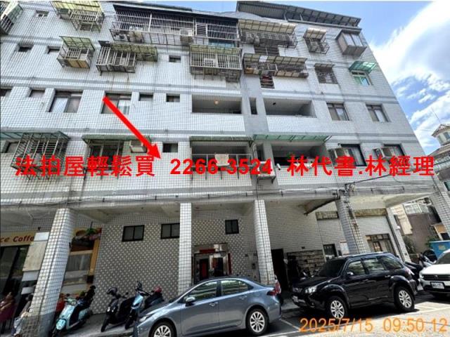 安樂區法拍公寓-0