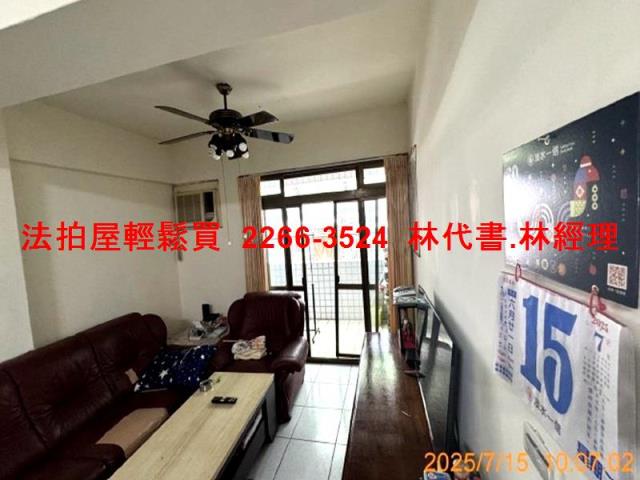 安樂區法拍公寓-2