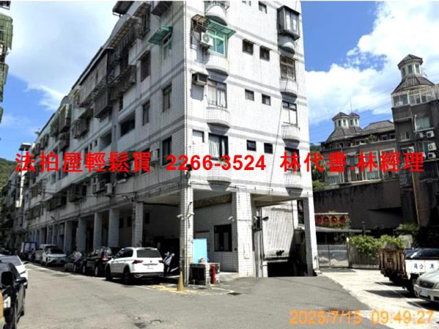 安樂區法拍公寓-3