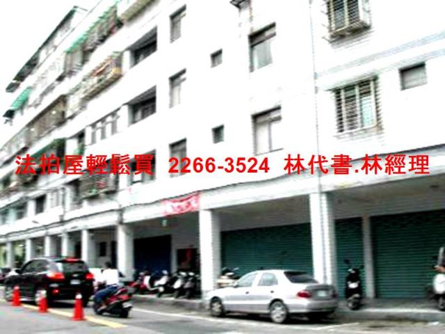 安樂區法拍公寓-8