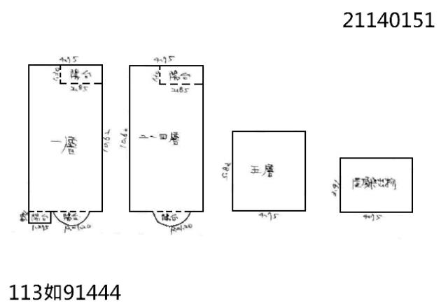 淡水拍賣透天_淡水興仁國小-9