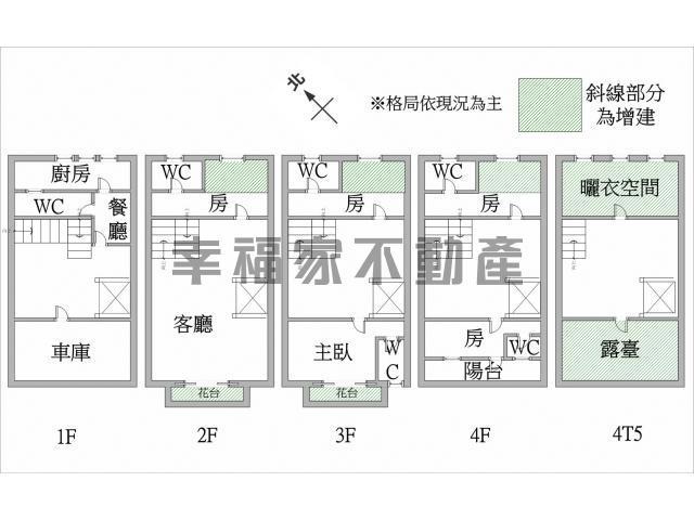 台南透天_別墅-15