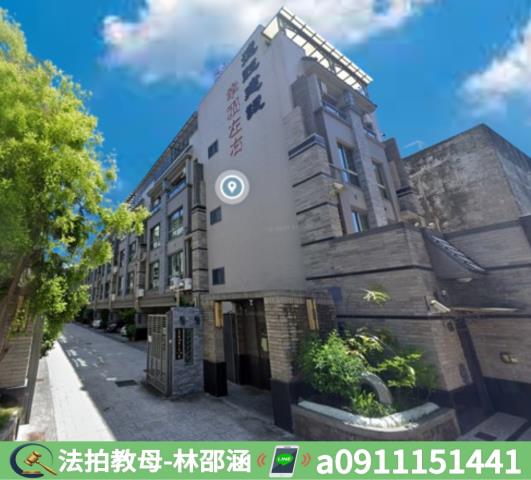 高雄法拍透天-2