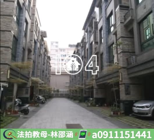 高雄法拍透天-6