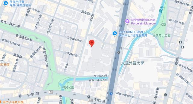 高雄法拍透天-7
