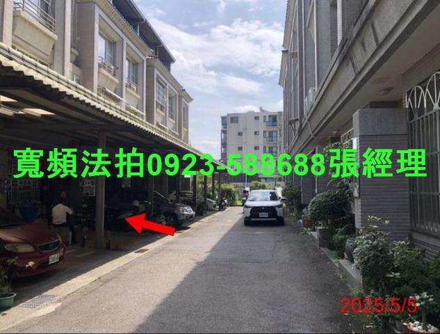 南投拍賣透天_別墅-6