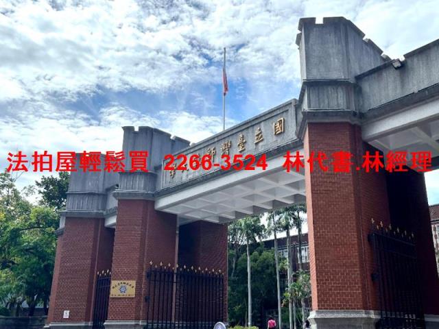 台北法拍華廈_店面_有地下室-11