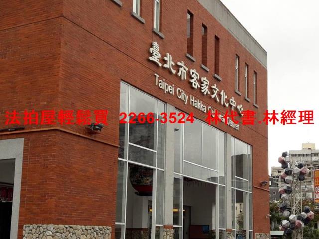 台北法拍華廈_店面_有地下室-9