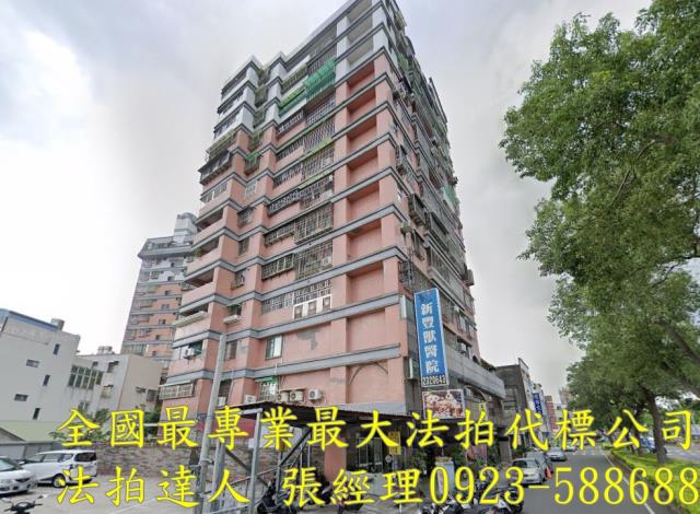 南投大樓法拍-2