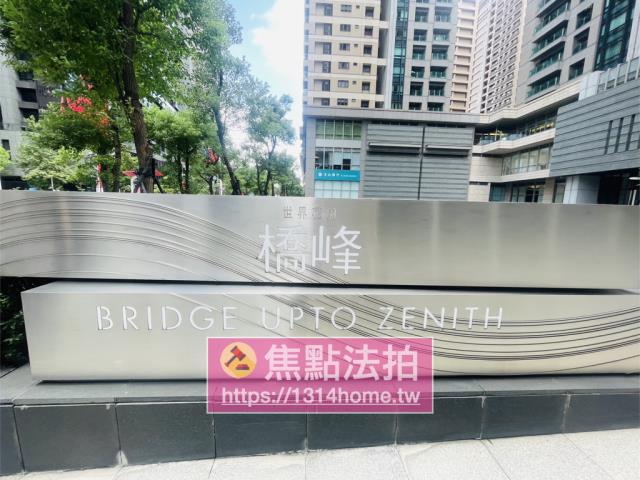 新北板橋大樓法拍-10